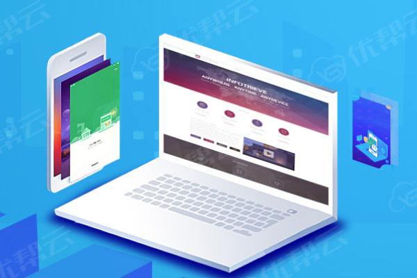 阿合奇分析企业在网页设计中需要注意的几个常见问题